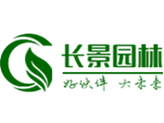 芝麻的產(chǎn)地 我國(guó)芝麻產(chǎn)地的氣候特點(diǎn)