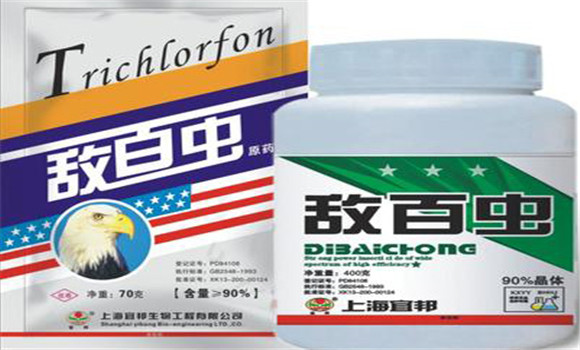 敵百蟲(chóng)的特性