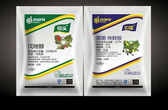 農(nóng)藥選購與使用常見問題 農(nóng)藥知識(shí)