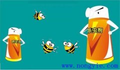 殺蟲劑對人有害嗎？殺蟲劑有哪些種類