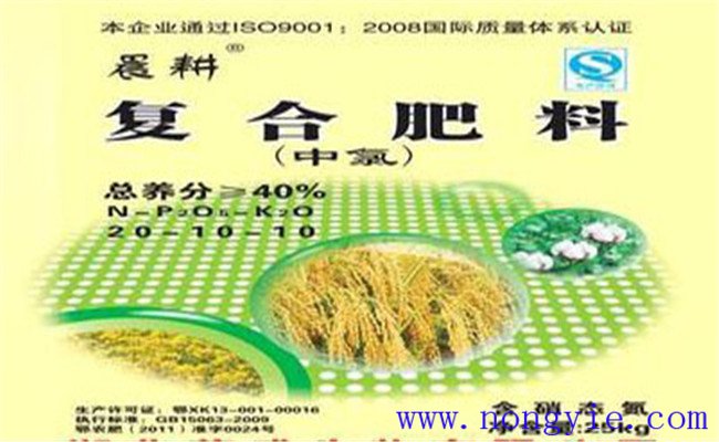 怎么識別劣質(zhì)復合肥