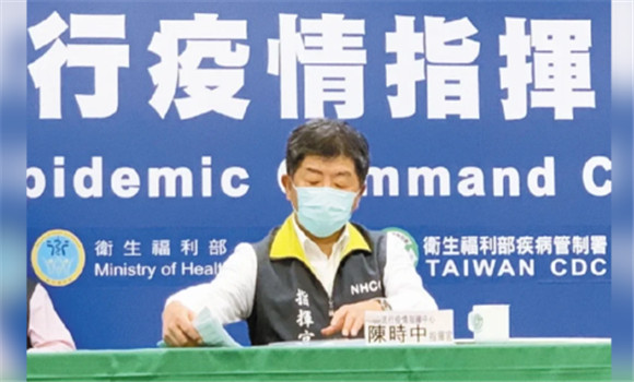 疫點、疫區(qū)、受威脅區(qū)的劃定