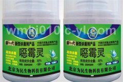 惡霉靈兌水比例有多少？惡霉靈的使用方法