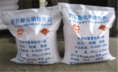 含氯的肥料有哪些？含氯肥料的施用三原則