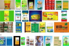 沖施肥的品種與類型，施用沖施肥注意事項