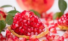 石榴的營養(yǎng)價值、藥用價值和保健功效