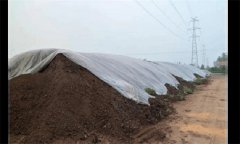 農(nóng)家肥怎樣制成的，使用前為什么要進行處理？