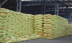 如何正確選購(gòu)農(nóng)用化肥，需要注意哪些問(wèn)題？