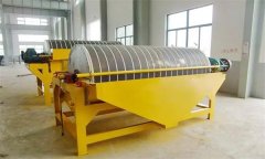 磁選設(shè)備的種類、特點(diǎn)和使用與維修方法